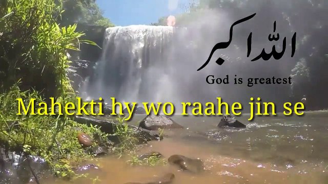 Best Islamic Whatsapp Status Video 2020 | Ramzan_whatsapp_status_video 2020 | islamic whatsapp status dua, islamic whatsapp status english, islamic whatsapp status full screen, islamic status for whatsapp in Arabic new