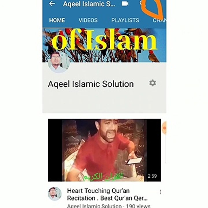 How To Link share ।  YouTube and Facebook link kaise share karen।  All Sharing or Copied links any social media। अपने यूट्यूब और फेसबुक का लिंग कैसे शेयर करें। अपने यूट्यूब और फेसबुक का लिंक कैसे कॉपी करें। How to link share and copies any social media ‌।