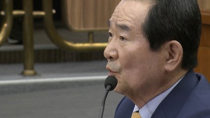 정세균 "삼권분립 위배 지적 송구...역할 있다면 하는 것이 옳아" / YTN