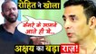Rohit Shetty Reveals This Big Secret About Akshay Kumar While Shooting Sooryavanshi !