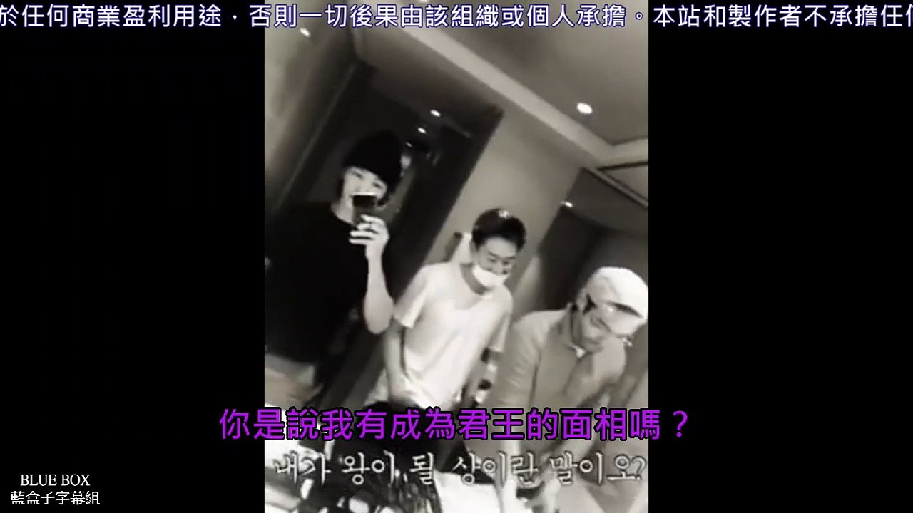 東海直播---聖誕快樂
