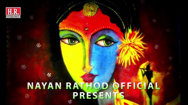 सुबह सुबह ये भजन सुने आपका मन प्रफुल्लीत हो जायेगा II Krishna bhajan II #NayanRathodOfficial