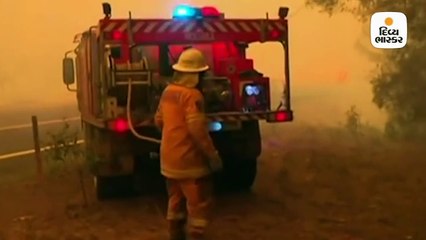 ભીષણ આગથી અસરગ્રસ્ત વિસ્તારમાં વરસાદ, પીડિત લોકો-બચાવકર્મીઓને આંશીક રાહત