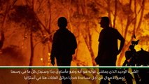 تنس: كأس رابطة المحترفين: نادال سعيد بجمع المساعدات المالية لضحايا حرائق الغابات