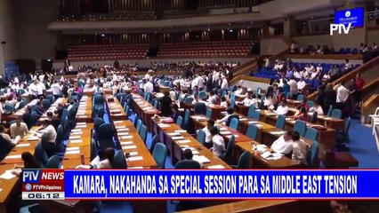 Kamara, nakahanda sa special session para sa Middle East tension