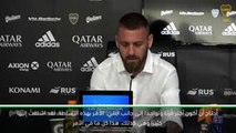 كرة قدم: الدوري الأرجنتيني: دي روسي يعتزل بعد مغادرة بوكا جونيورز