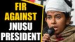 JNU Violence: JNU President Aishe Ghosh accused of vandalising server room | OneIndia News
