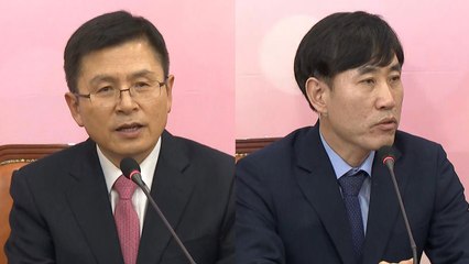 황교안 "함께 가도록 힘 보태달라"...하태경 "반드시 한 길에서 만나" / YTN