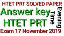 HTET Answe key //fully solution math by dinesh yadav sir