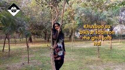 Ahsason Mein Aakar Koi Yoon Bas Jata Hai... By Rinky Ziist