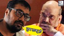 Anurag Kashyap SLAMS Amit Shah, Calls Him A Goon | CAA Protest