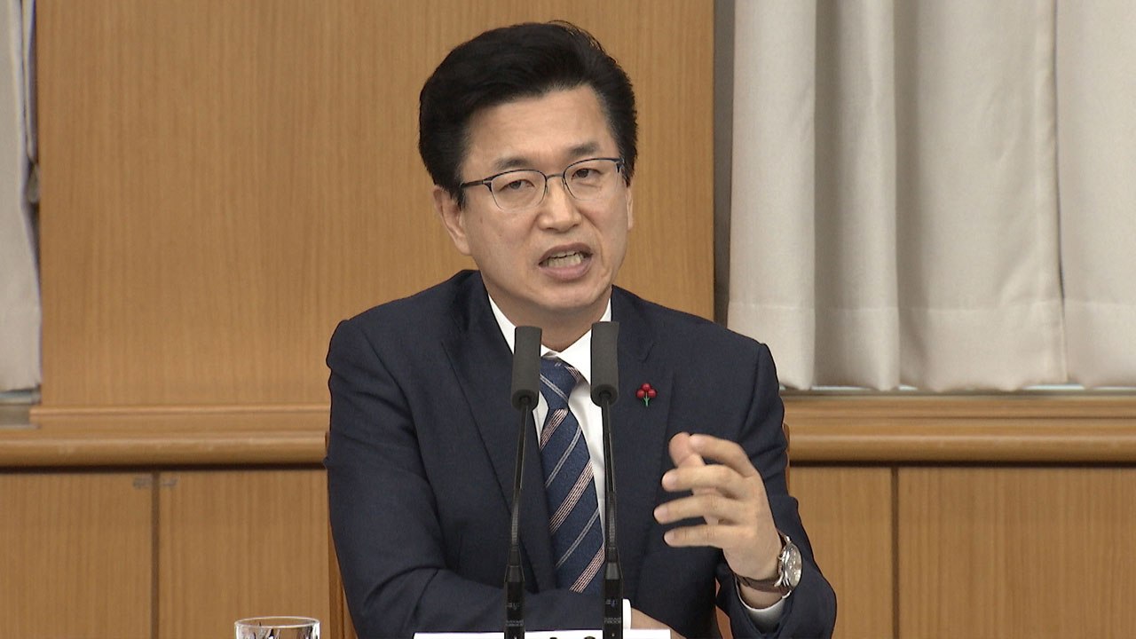 [대전/대덕] 대전시, 2020년 혁신성장 원년 사업 추진 / YTN