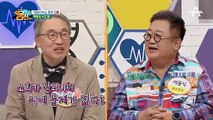 과식했을 때 잘 체하는 사람 VS 안 체하는 사람 중 더 건강한 사람은?