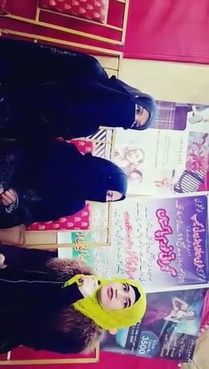 video-گجراتی فورم کی فلاحی سرگرمیوں کے بارے میں گجراتی خواتین کی رائے