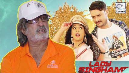 रानी चटर्जी के 'लेडी सिंघम ' में शक्ति कपूर मचाएंगे धमाल ,कही कुछ खास बाते !