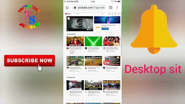 Youtube channel ko veryfy kaise kare apne channel ko veryfy kaise kare you tube channel me custom thumnail kaise lagaye how to add costom thumnail technician subham