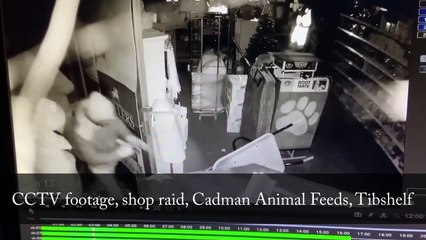 CCTV footage