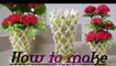 How to make flower vase | Easy flower vase | Cotton ear buds flower vase | l