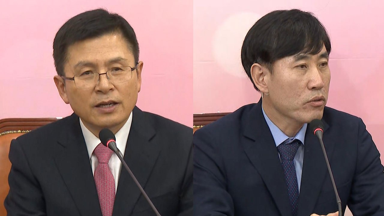 황교안 "함께 가도록 힘 보태달라"...하태경 "반드시 한 길에서 만나" / YTN