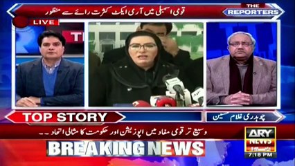 "PTI government did historical things today,": Sabir Shakir