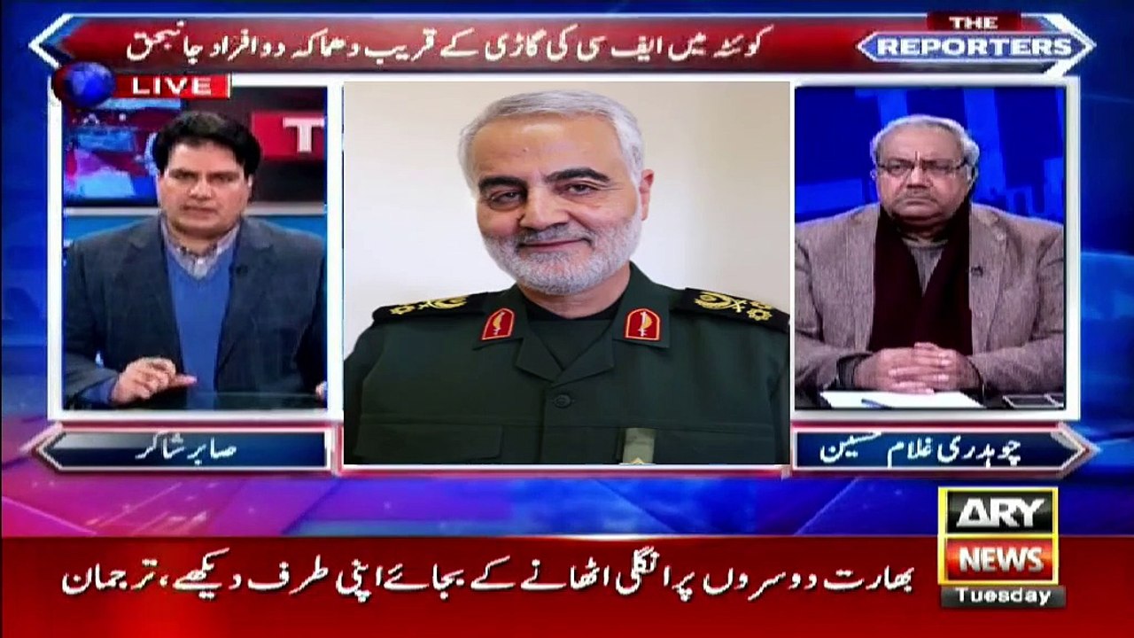 How Iran, USA issue will affect Pakistan?