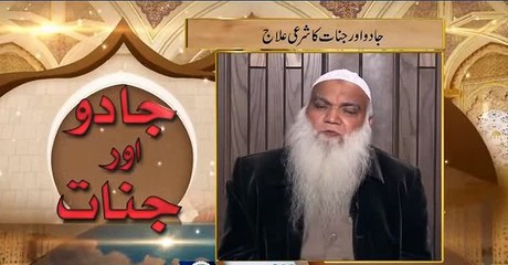 Why are young boys and girls so magical?The magic show