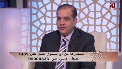 عدد الساعات المناسبة لنوم الأطفال من حديثي الولادة وحتى 12 سنة