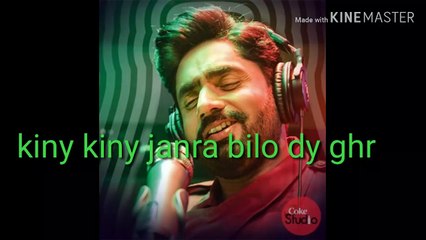 Coke studio season 12- billo-abrar ul haq