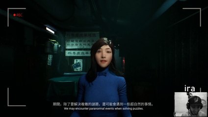 Paranormal HK ( fenômenos estranhos nesse jogo )