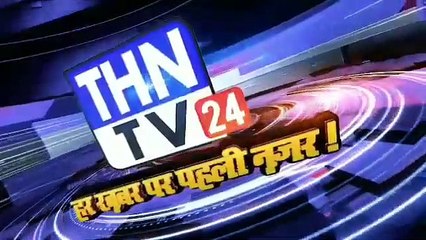 THN TV24 06 बारां में नये मोटर मार्केट के लिए आज पब्लिक पार्क में निकाली लॉटरी,  लॉटरी की प्रक्रिया सम्पन्न करान
