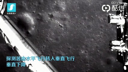 See the far side of the moon - الجانب البعيد من القمر
