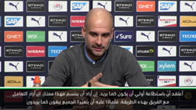 كرة قدم: كأس كاراباو – بإمكان أولي أن يبتسم إن أراد ذلك - غوارديولا