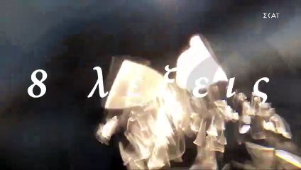 8 λέξεις: Δέίτε πρώτοι πλάνα από το αποψινό επεισόδιο 7/1