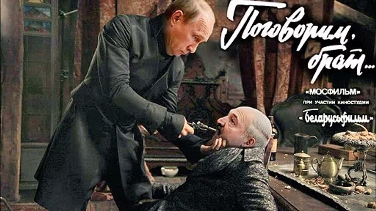 Жириновский  атракция