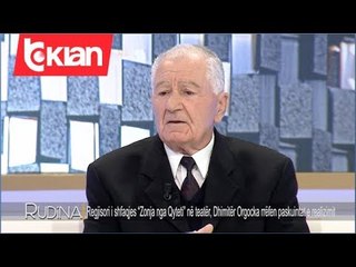 Rudina - Dhimiter Orgocka rrefen karrieren ne teater dhe film! (07 janar 2020)