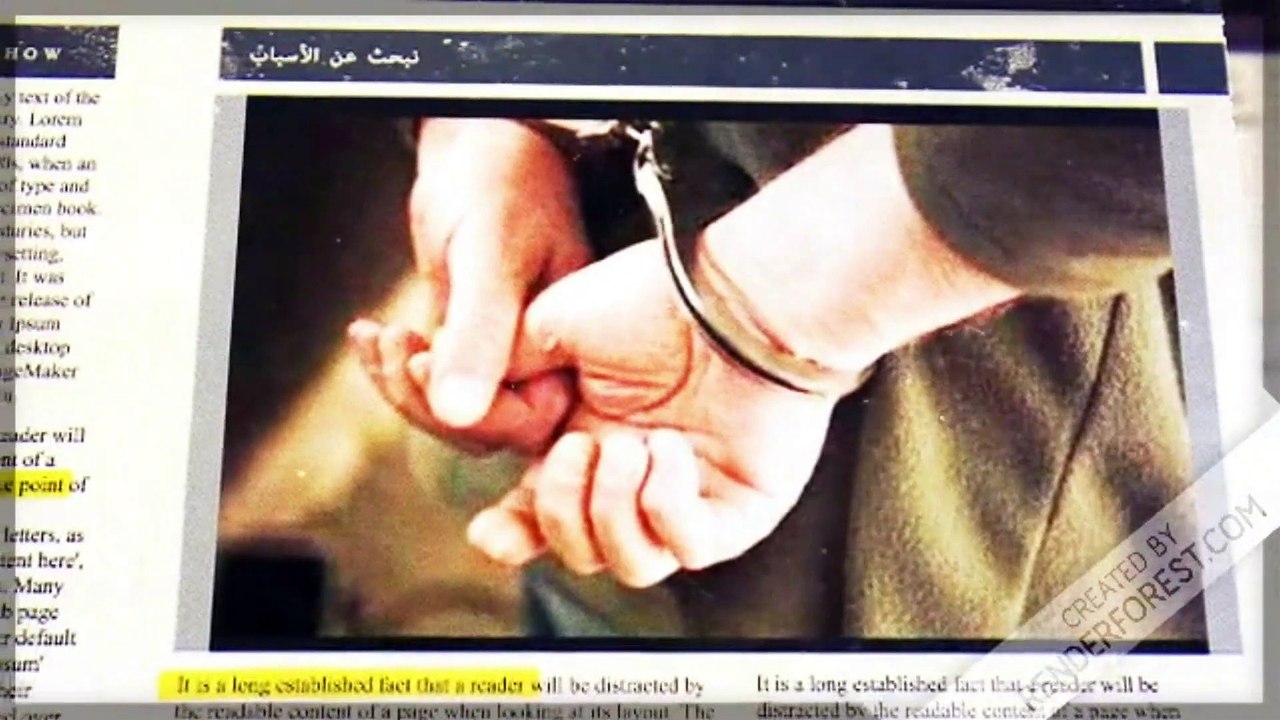 الحكم على راجح