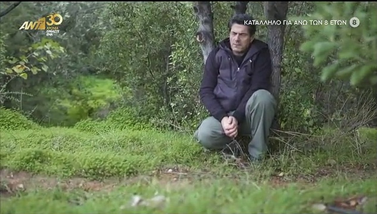 Γυναίκα χωρίς όνομα επ72 σεζ 2
