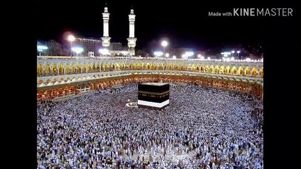MANZIL DUA (one dua to solve all your Problems) (Protection from black magic and Evil Eye)