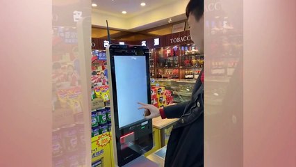 Chinese technology is amazing ][Future technology of China.