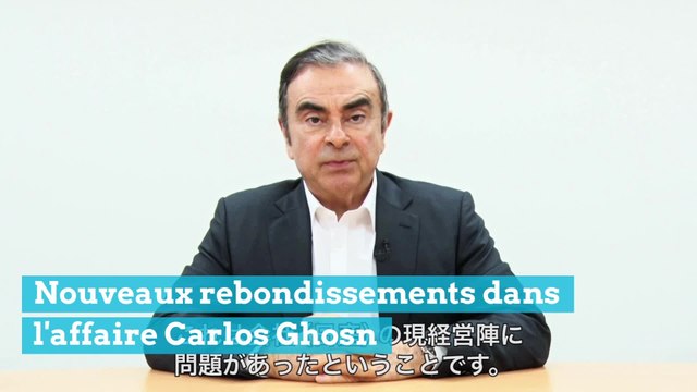 Carlos Ghosn continue de jouer au chat et à la souris