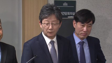 유승민 "12월 중순 이후 황교안과 통화 없었다" / YTN