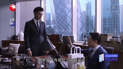 精英律师  33- The Gold Metal Lawyer Ep 33