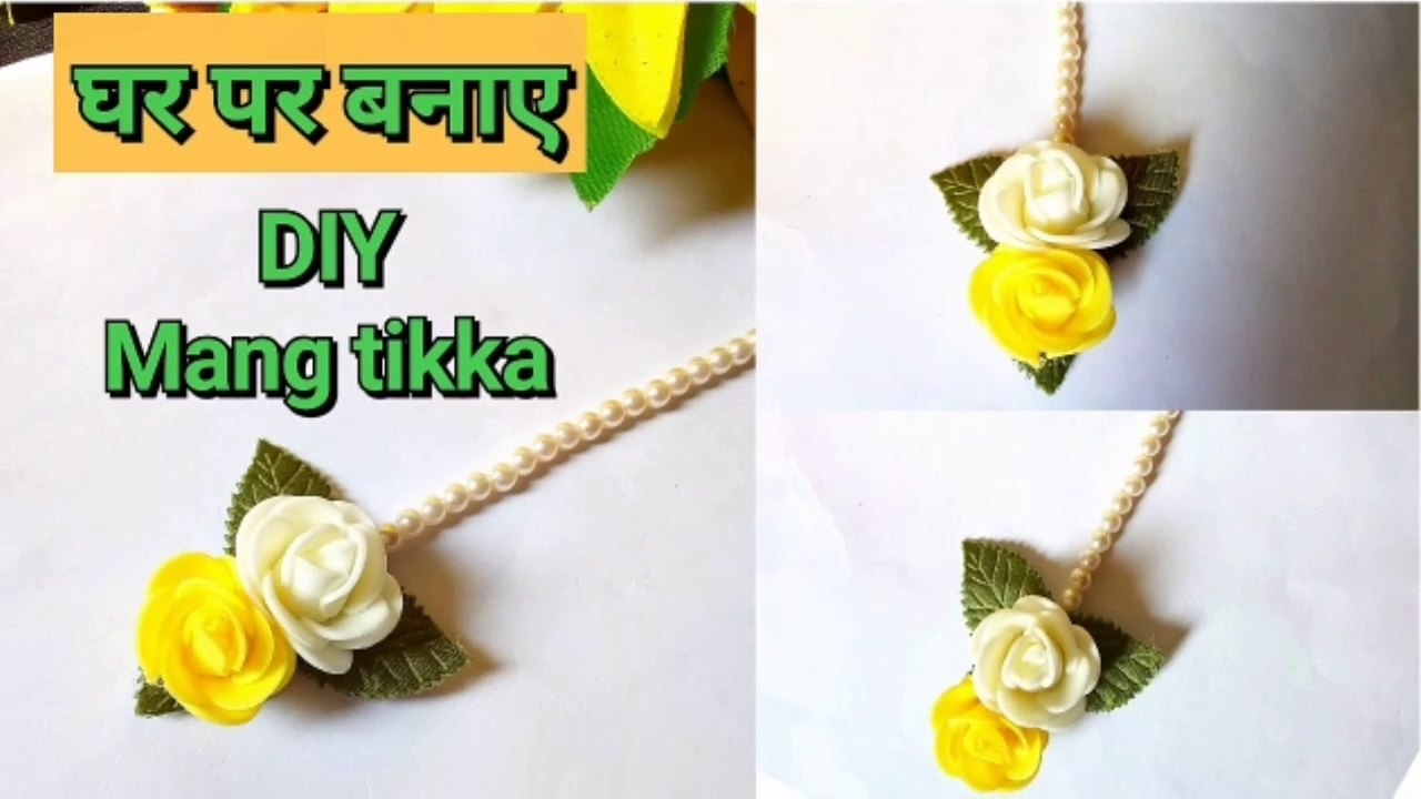 Mang Tikka Making At Home | DIY Flower Maang Tikka For Haldi  & Mehandi | How To Make Mang Tikka For Haldi Ceremony | Flower Jewellery Making At Home | Handmade Flower Jewellery Making | Artificial Jewellery Making | Bridal Jewellery Making At Home