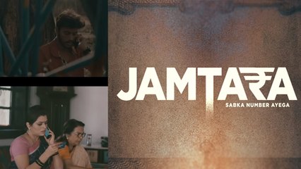 Netflix Series Jamtara: Sabka Number Aayega की कहानी, झारखंड के साइबर चोरो पर | FilmiBeat