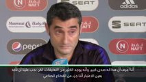 كرة قدم: كأس السوبر الأسباني: أتى برشلونة الى المملكة العربية السعوديّة من أجل المكاسب الاقتصادية - فالفيردي