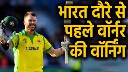 David Warner sends message to his Indian fans ahead of ODI Series | वनइंडिया हिंदी