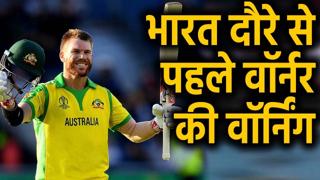 David Warner sends message to his Indian fans ahead of ODI Series | वनइंडिया हिंदी