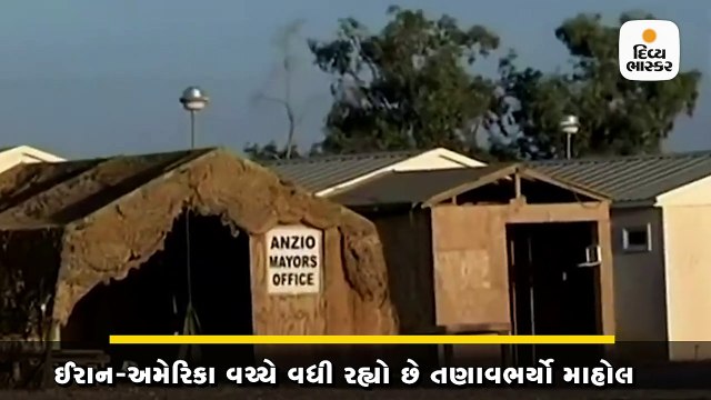 અમેરિકી એરબેઝ પર ઈરાને મિસાઈલ વડે હુમલો કર્યો હતો, સેટેલાઈટ ફોટામાં દેખાયું નુકસાન