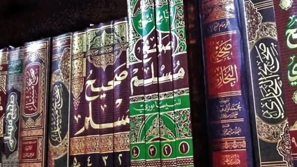 Signs of Qayamat Qayamat ki Nishaniyan in Urdu Signs of The Judgement Day By Saqib Raza Mustafai