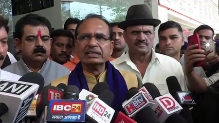 शिवराज की कमलनाथ को चेतावनी, यदि दमन किया तो जमीन पर ला देंगें